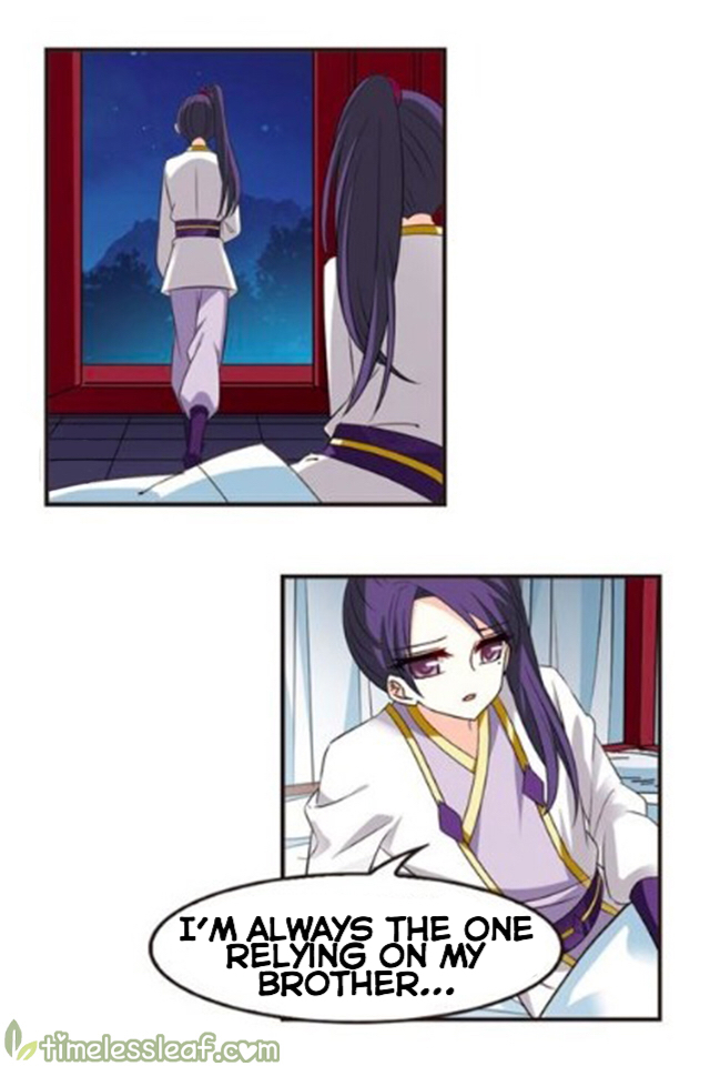 The World of Canglan chapter 118.7 page 4