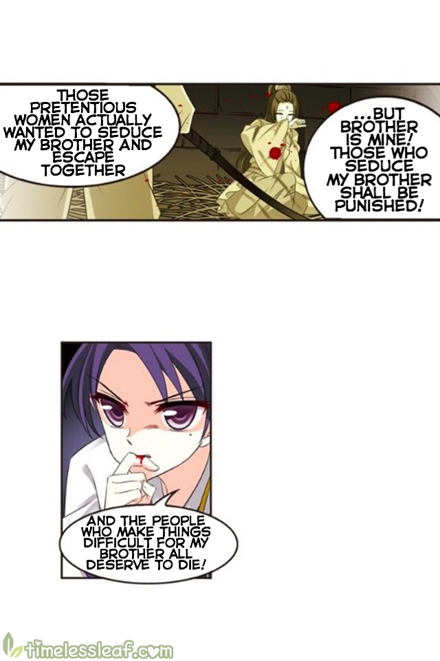 The World of Canglan chapter 118.7 page 5