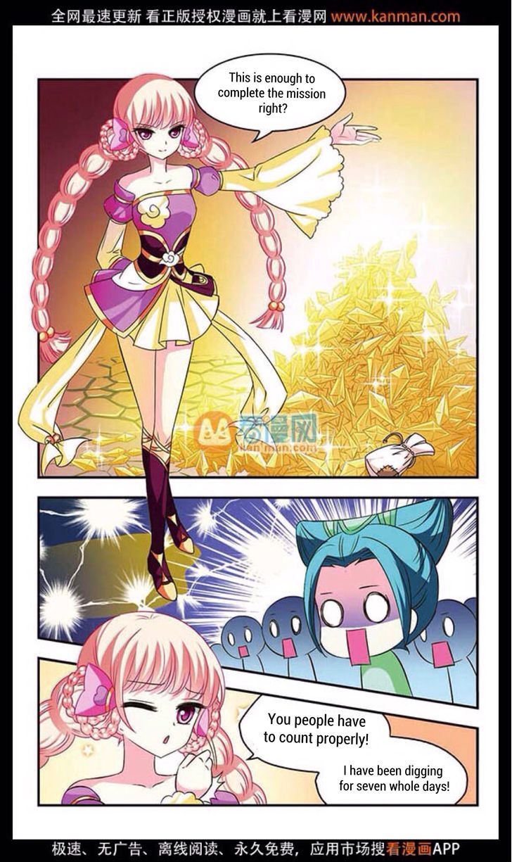 The World of Canglan chapter 12 page 13