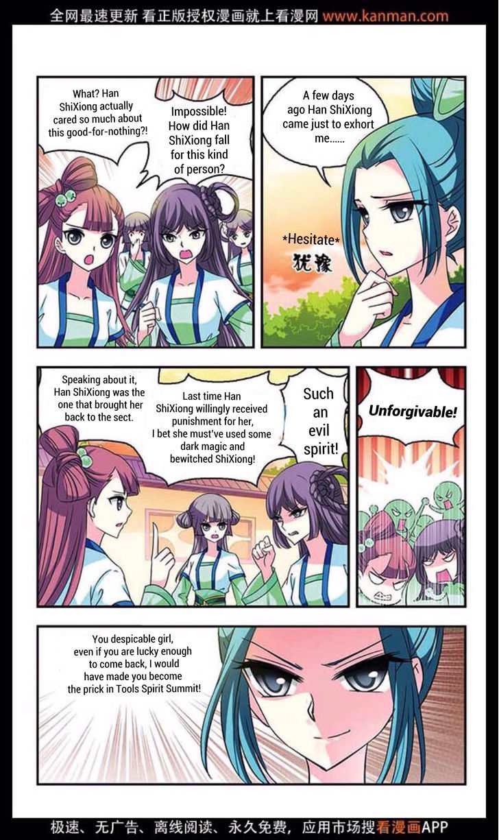 The World of Canglan chapter 12 page 5