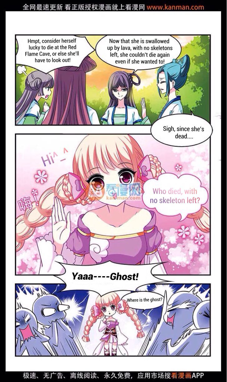 The World of Canglan chapter 12 page 6