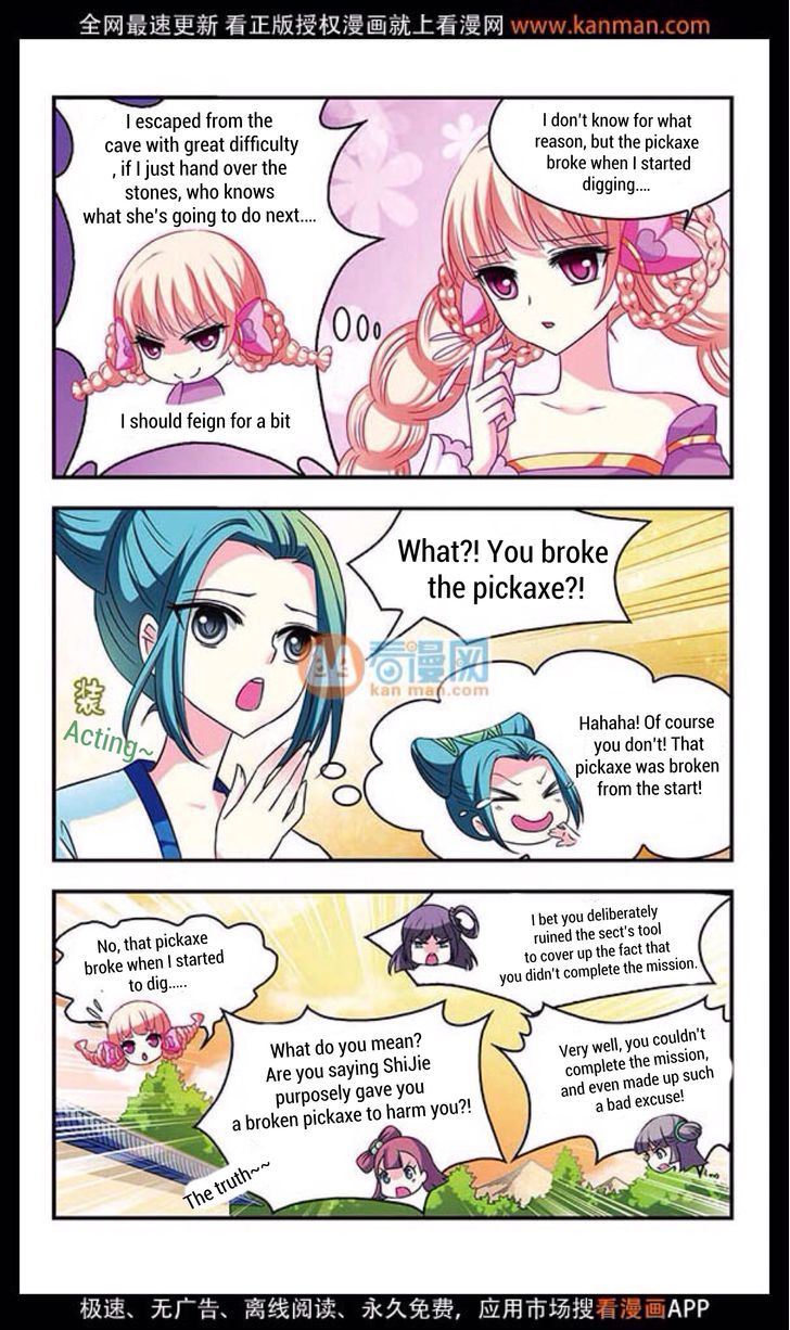 The World of Canglan chapter 12 page 8