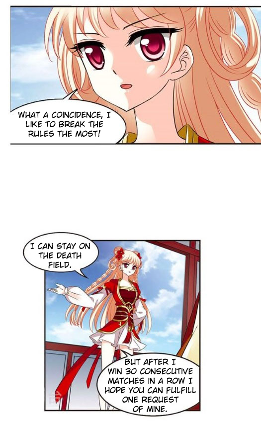 The World of Canglan chapter 120.3 page 1