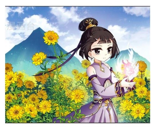 The World of Canglan chapter 121.1 page 1