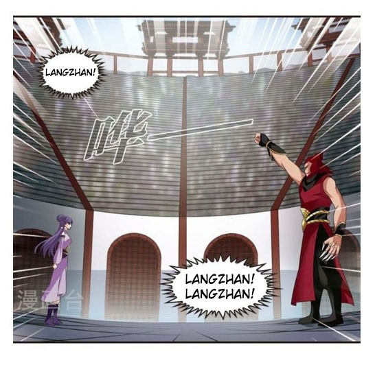 The World of Canglan chapter 121.2 page 3