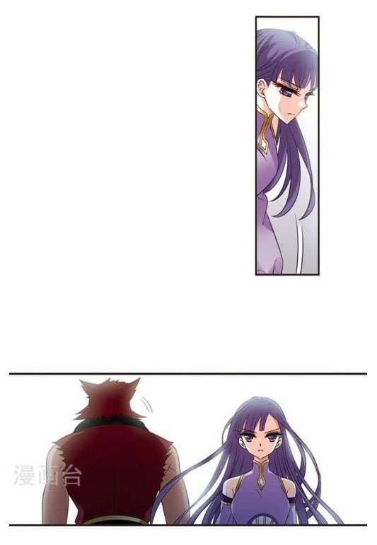 The World of Canglan chapter 121.3 page 1