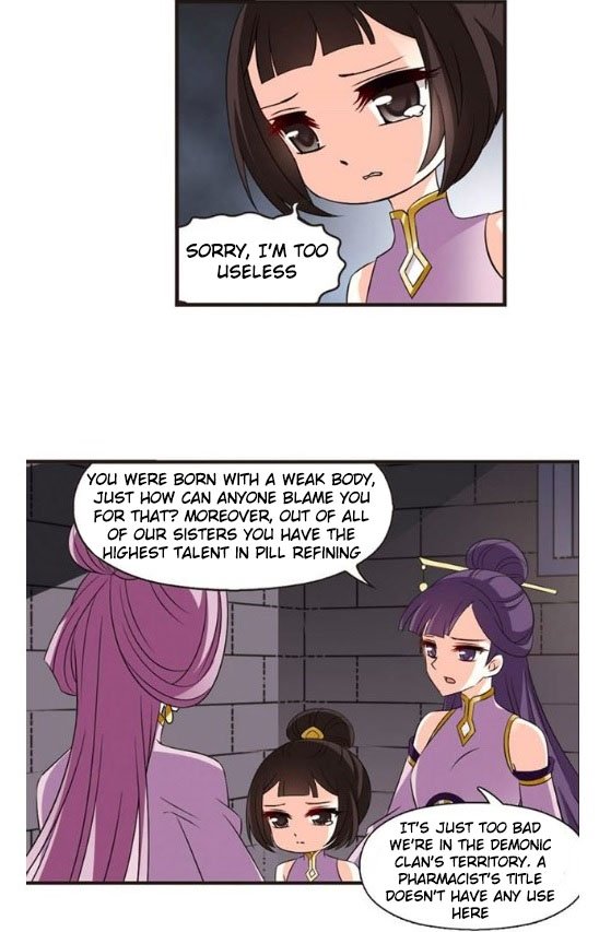 The World of Canglan chapter 121.5 page 1