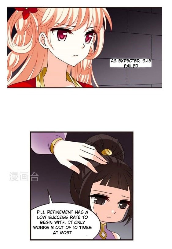 The World of Canglan chapter 121.7 page 10