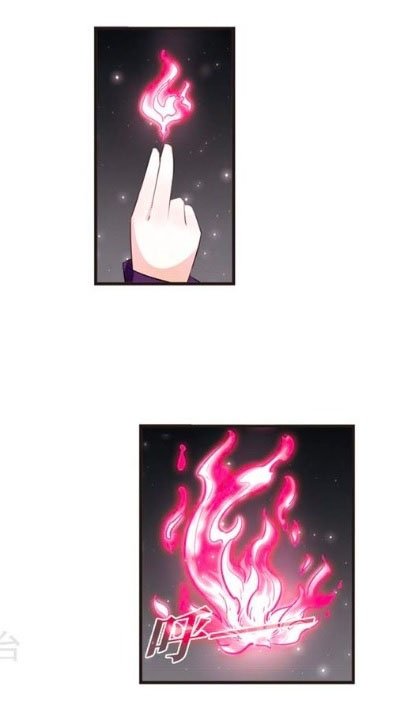 The World of Canglan chapter 121.7 page 3