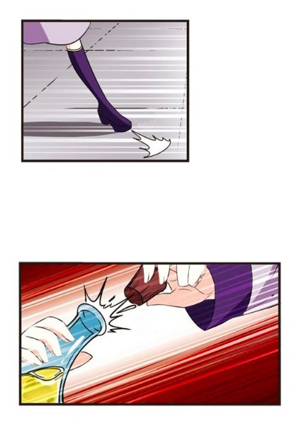 The World of Canglan chapter 122.7 page 4