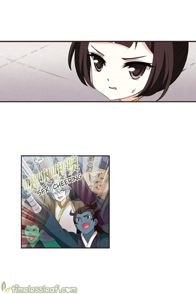 The World of Canglan chapter 123.1 page 4