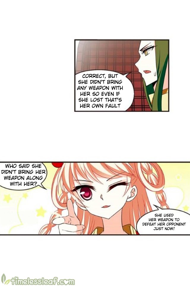 The World of Canglan chapter 123.1 page 7