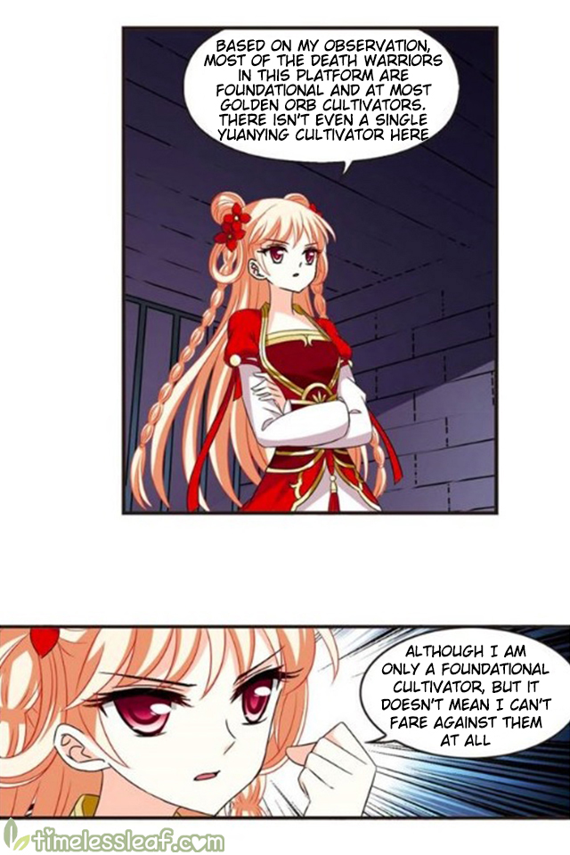 The World of Canglan chapter 123.4 page 1