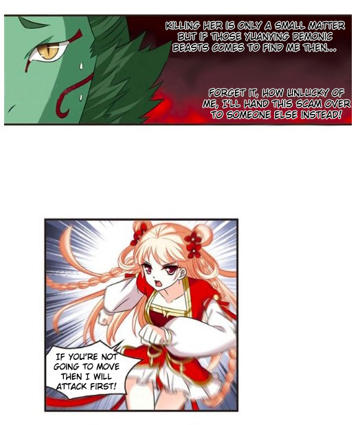 The World of Canglan chapter 124.4 page 1