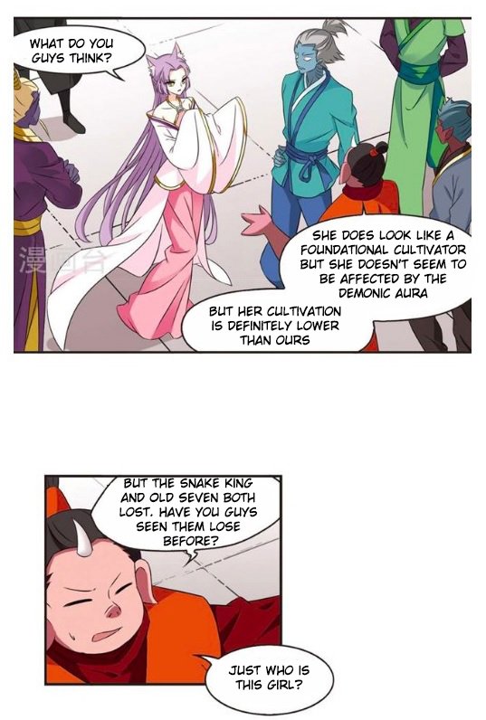 The World of Canglan chapter 124.5 page 5