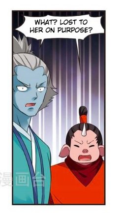 The World of Canglan chapter 124.5 page 7