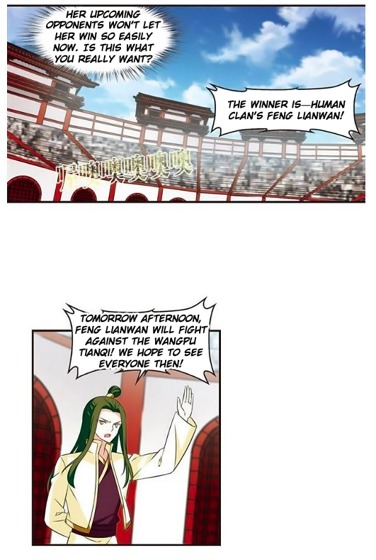 The World of Canglan chapter 125.4 page 4