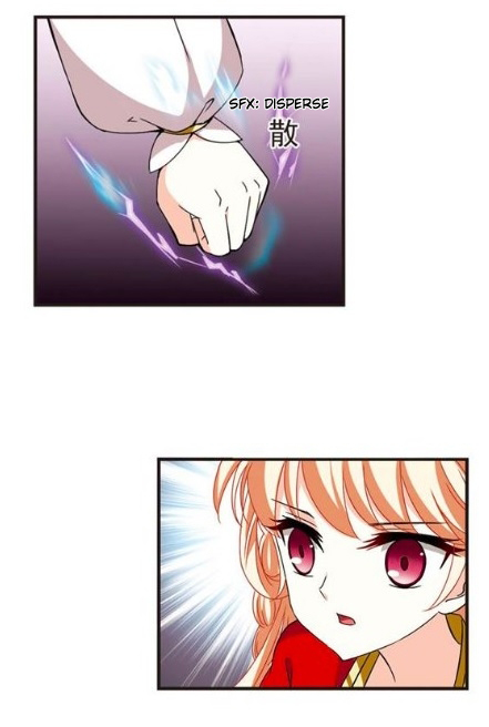 The World of Canglan chapter 127.5 page 5