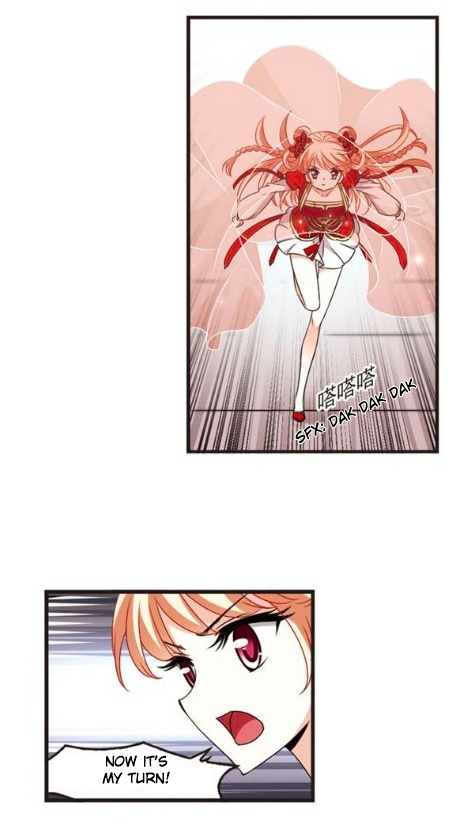 The World of Canglan chapter 127.7 page 3