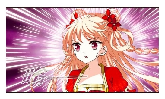 The World of Canglan chapter 127.8 page 5