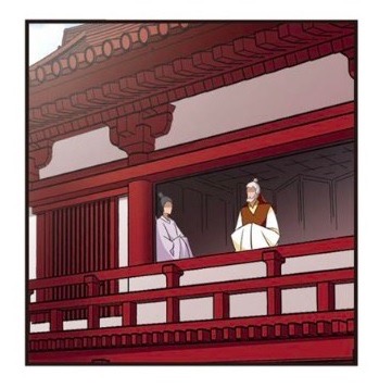 The World of Canglan chapter 128.3 page 3