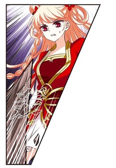 The World of Canglan chapter 128.4 page 1