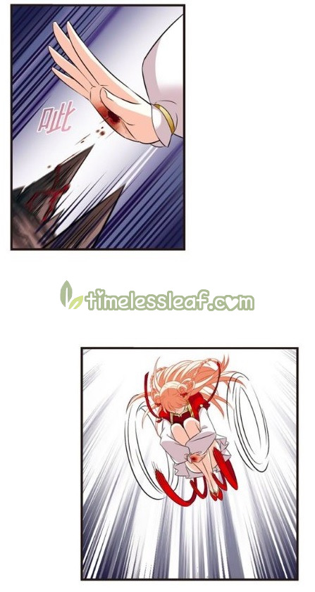 The World of Canglan chapter 128.5 page 3