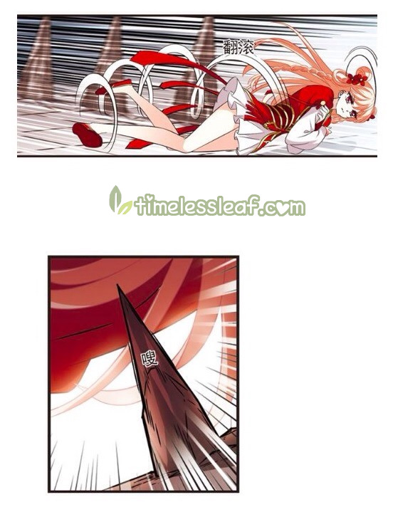 The World of Canglan chapter 128.6 page 4