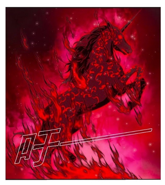 The World of Canglan chapter 129.2 page 2