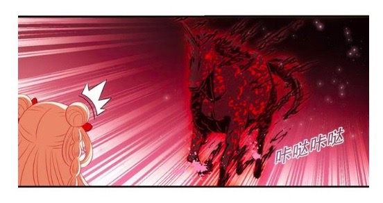 The World of Canglan chapter 129.2 page 5