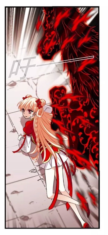 The World of Canglan chapter 129.4 page 6