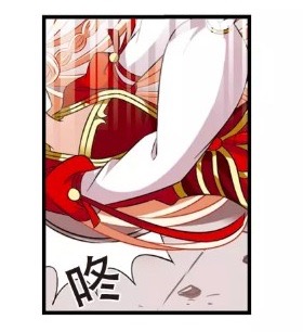 The World of Canglan chapter 129.6 page 2