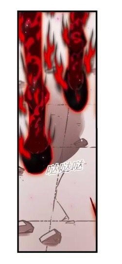 The World of Canglan chapter 129.6 page 4