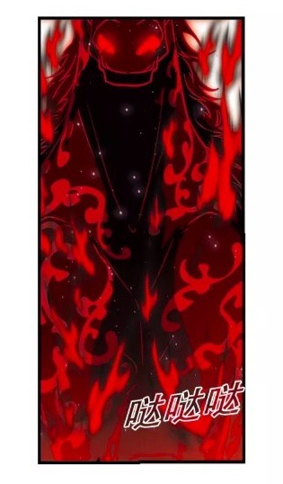 The World of Canglan chapter 129.6 page 5