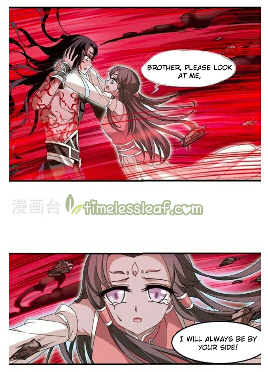 The World of Canglan chapter 130.2 page 4