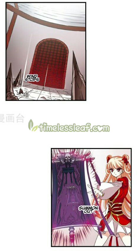 The World of Canglan chapter 130.2 page 7