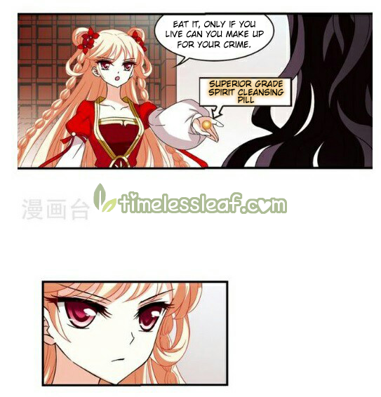 The World of Canglan chapter 130.3 page 5