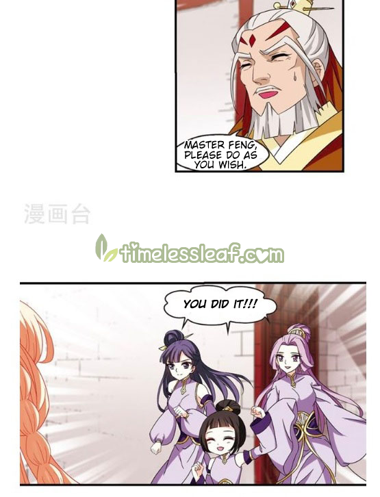 The World of Canglan chapter 130.6 page 2