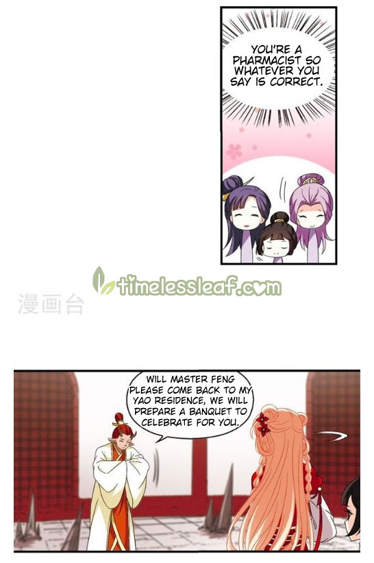 The World of Canglan chapter 130.6 page 4