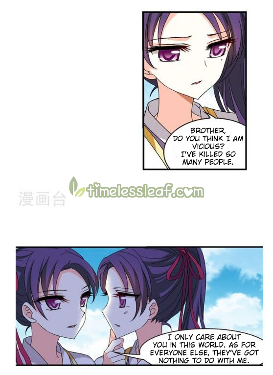 The World of Canglan chapter 130.6 page 7