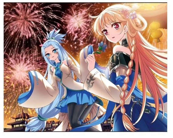 The World of Canglan chapter 132.1 page 1