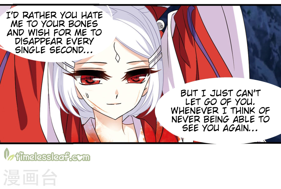 The World of Canglan chapter 133.3 page 1