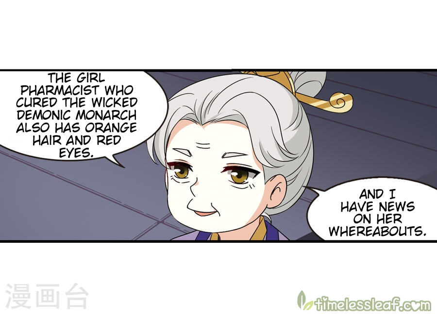 The World of Canglan chapter 133.4 page 7