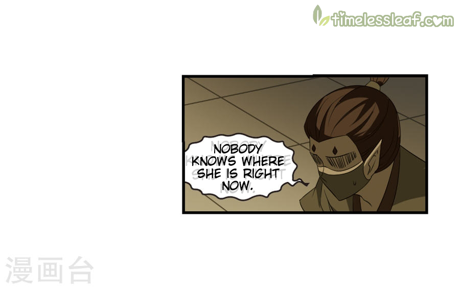 The World of Canglan chapter 133.6 page 8