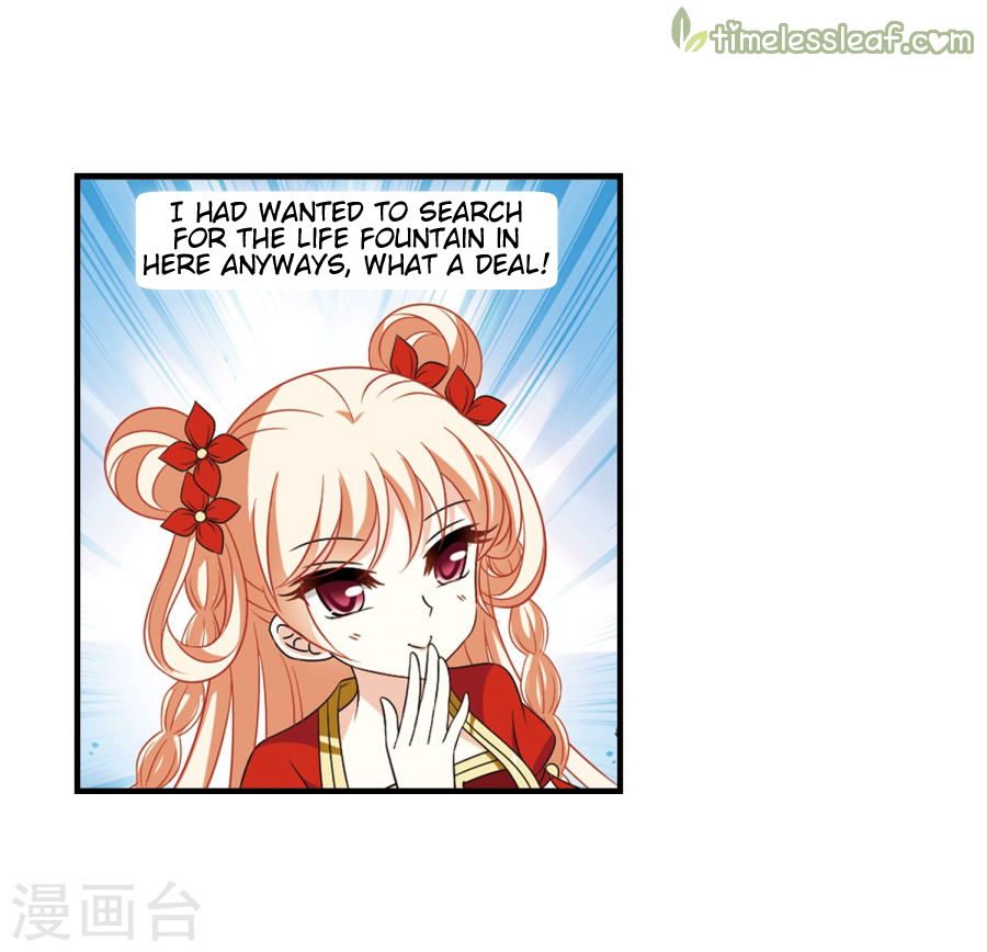 The World of Canglan chapter 133.8 page 5