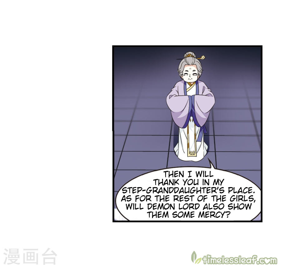 The World of Canglan chapter 133.8 page 6