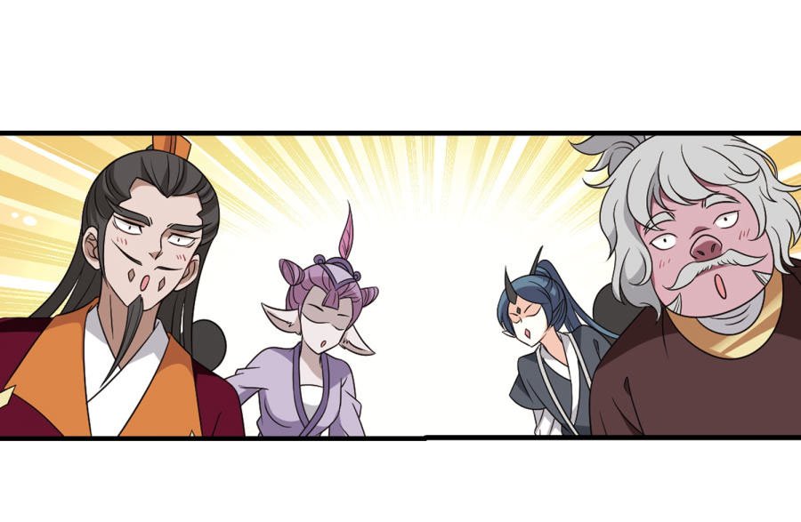 The World of Canglan chapter 134.1 page 5