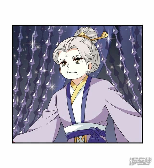 The World of Canglan chapter 134.8 page 9