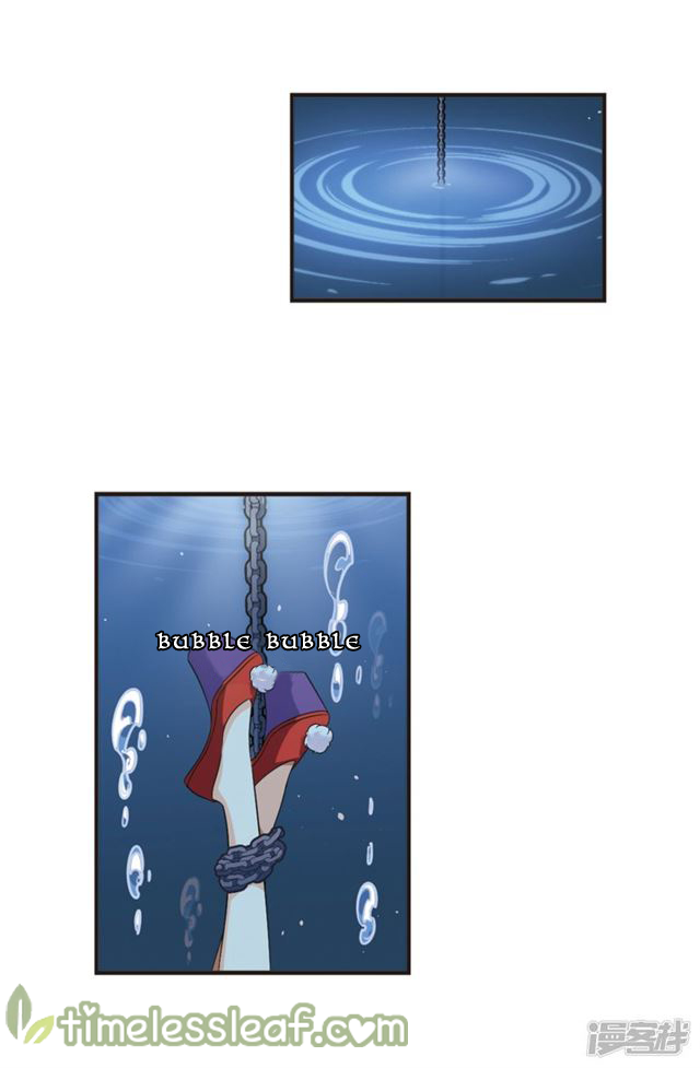 The World of Canglan chapter 136.1 page 2