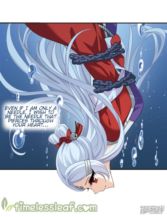 The World of Canglan chapter 136.1 page 4